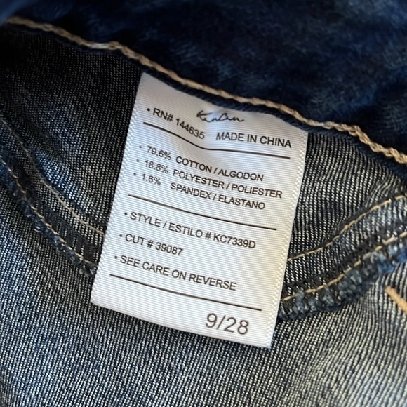 HP! 🥳 Kancan Jeans - Picture 5 of 5